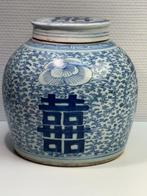 Pot - Chinese blauw witte dekselpot Happiness Qing periode -, Antiquités & Art