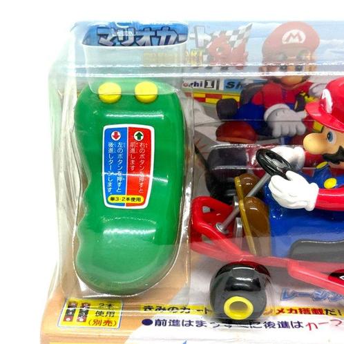 Nintendo - Speelgoed voertuig 1998 - Mario Kart 64 Remote, Games en Spelcomputers, Spelcomputers | Overige Accessoires