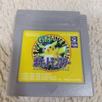 Nintendo - Gameboy Color - Pocket Monsters Pikachu, Games en Spelcomputers, Nieuw