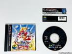 Neo Geo CD - Top Hunter + Spine - Japan, Cd's en Dvd's, Verzenden, Gebruikt