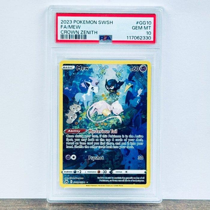 Pokémon Graded card - Mew GG10 - Pokémon - PSA 10, Hobby en Vrije tijd, Verzamelkaartspellen | Pokémon