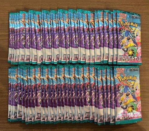 Pokémon - 60 Booster pack - Battle Partners - SV9, Hobby en Vrije tijd, Verzamelkaartspellen | Pokémon