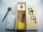 Japanese Sword Maintenance Kit () — Samurai Care Set, Antiquités & Art