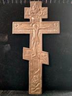 Religieuze en spirituele objecten - Kruis reizen icoon -