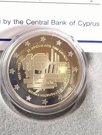 Chypre. 2 Euro 2024 20th Anniversary of Cyprus accession to beschikbaar voor biedingen