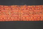 Marsh Arab Kilim - Kelim - 232 cm - 73 cm, Huis en Inrichting, Nieuw