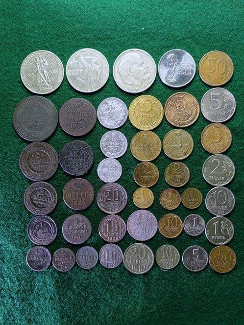 Rusland, Sovjet-Unie (USSR) Lot of 43 coins. 1740 - 2018, Postzegels en Munten, Munten | Europa | Niet-Euromunten