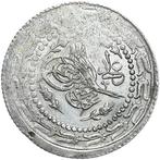 Ottomaanse Rijk, Turkije. Sultan Mahmud II (1808-1839).