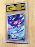 Pokémon - 1 Graded card - Minior #070 Illustration AR Art, Nieuw