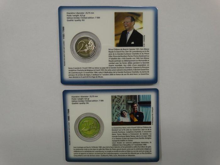 Luxembourg. 2 Euro 2021 Jean + Huwelijk (2 coincards), Timbres & Monnaies, Monnaies | Europe | Monnaies non-euro