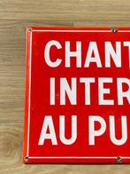 Chantier Interdit Au Public - Plaque - Émail