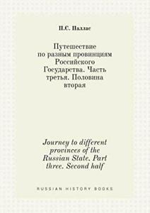 Journey to different provinces of the Russian S. Pallas,, Livres, Livres Autre, Envoi