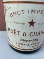 Moët & Chandon - Champagne Brut - 1 Magnum (1,5 L), Verzamelen, Wijnen, Nieuw