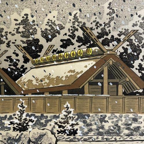 Ise Jingu  - Limitée à 96/200 - gravure sur bois -, Antiek en Kunst, Antiek | Overige Antiek