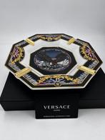 Rosenthal - Versace - Asbak - Le Regne Animal - Sam -