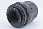 Asahi Pentax Super-Multi-Coated Takumar 2.8/120mm - M42 |, TV, Hi-fi & Vidéo, Appareils photo analogiques