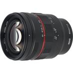 Meike 50mm f/1.2 Sony FE occasion, Verzenden, Zo goed als nieuw
