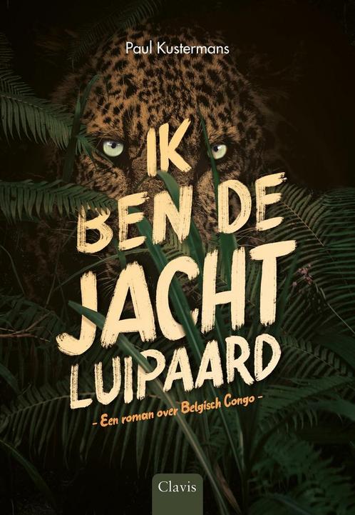 Ik ben de jachtluipaard (9789044841619, Paul Kustermans), Antiek en Kunst, Antiek | Boeken en Manuscripten, Verzenden