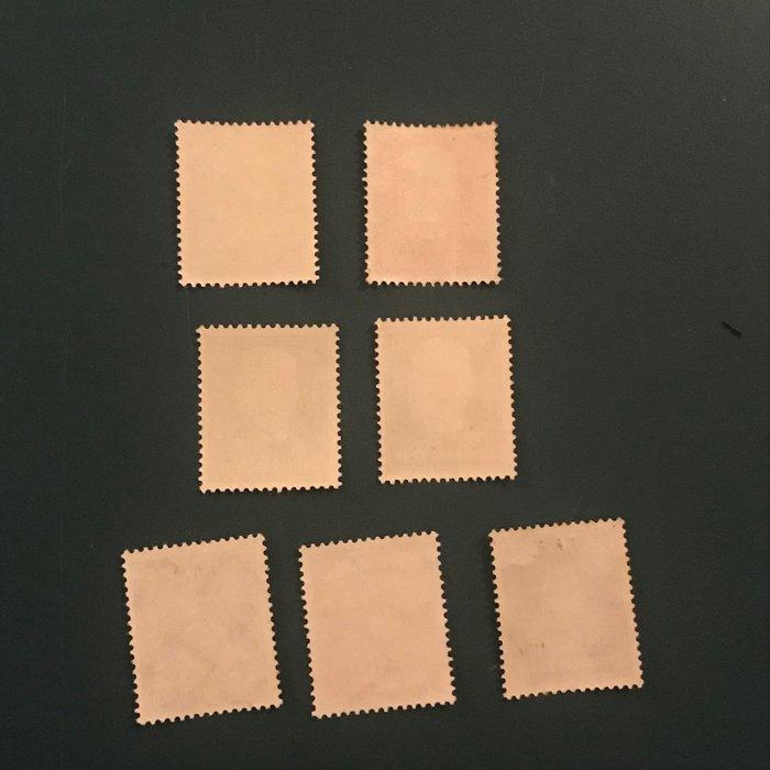 Duitse Rijk 1927 - Volledige jaargang met IAA - Michel, Postzegels en Munten, Postzegels | Europa | Duitsland