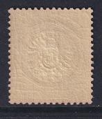Empire allemand 1872 - Plastron de grande taille. - Michel:, Gestempeld