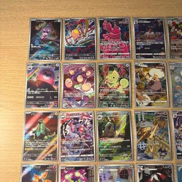Pokémon - 35 Card Illustration alternative - Various sets