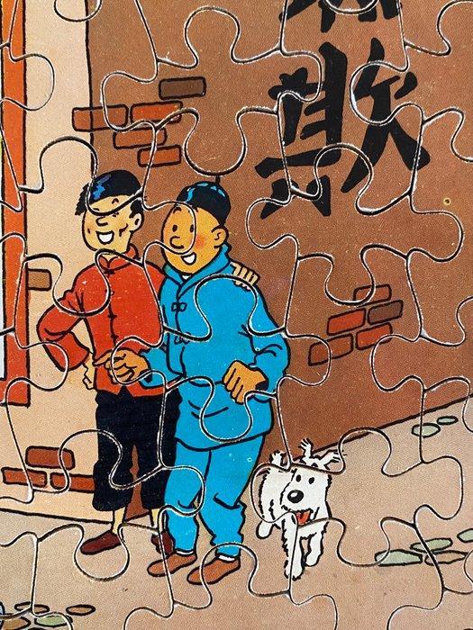 Tintin - 1 Houten puzzel - Tintin-stempel - De Blauwe Lotus, Livres, BD | Comics