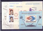 Rwanda 1965/1983 - Verzameling met ongetande blokken/reeksen, Postzegels en Munten, Gestempeld