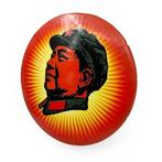 Emaille bord - Emaille reclamebord Mao Zedong propaganda -, Antiek en Kunst