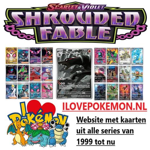 Pokemon Kaarten Trading Card - Shrouded Fable, Hobby en Vrije tijd, Verzamelkaartspellen | Pokémon, Meerdere kaarten, Nieuw, Foil
