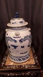 Vaas - Porselein - China (Zonder minimumprijs)