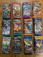 Pokémon - 120 Booster pack - 12 different packs Scarlet &, Nieuw