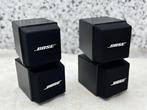 Bose - AM-5 Luidsprekerset, Audio, Tv en Foto, Nieuw