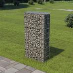 vidaXL Mur en gabion avec couvercles Acier galvanisé, Verzenden