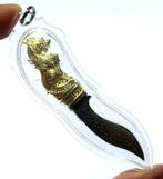 Amulet van de Dagger van de Uitzetting: De Leeuw Bewaker &, Antiek en Kunst