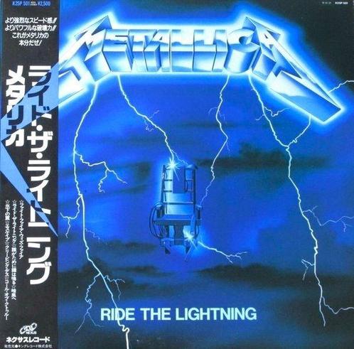 Metallica - Ride The Lightning / Sure A  Must Have! - LP -, Cd's en Dvd's, Vinyl Singles