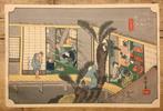 Uit de serie: de 53 stations van de Tokaido, Akasaka &