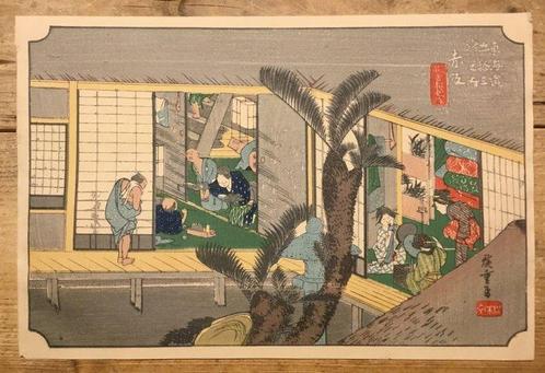 Uit de serie: de 53 stations van de Tokaido, Akasaka &, Antiek en Kunst, Antiek | Overige Antiek