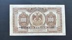 Rusland, Siberië. - 100 Rubel - 1918 - Pick S1249 (Zonder