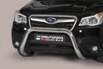 Pushbar | Subaru | Forester 13- 5d suv. | rvs zilver Super, Ophalen of Verzenden