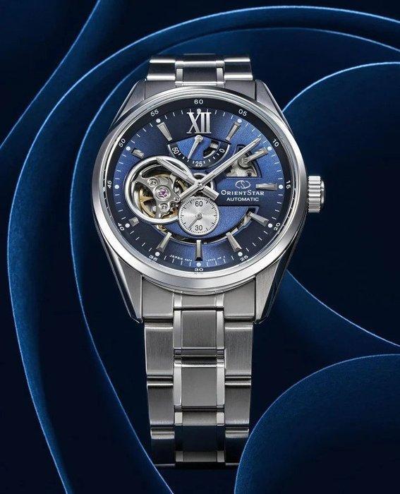 Orient Star - Contemporary Automatic Skeleton -, Bijoux, Sacs & Beauté, Montres | Hommes