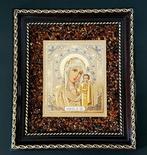 Barnsteen - Unique Amber picture icon Wall decoration - Home