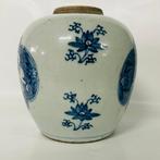 Kangxi - laughing boys - Bloempot (32621131024) - Pote -, Antiek en Kunst