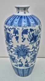 Vase - Chinoiserie luxueuse - Bleu / Blanc - 37 cm - Sans