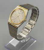 Seiko - Ultra Flache Bicolor Dresswatch - Zonder, Handtassen en Accessoires, Horloges | Antiek