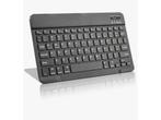 Veiling - iveoppe bluetooth 5.0 toetsenbord, Informatique & Logiciels, Claviers