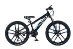 Cyclux Road Bike Jongensfiets Mtb 24 Inch 21 Speed Shimano, Ophalen of Verzenden, Nieuw