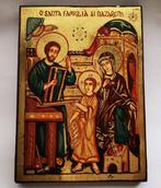 Icoon - De Heilige Familie - Jezus Christus, Maagd Maria en, Antiek en Kunst