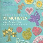 75 motieven om te haken - Caitlin Sainio - 9789089986443 - P, Boeken, Nieuw, Verzenden