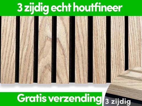 3 zijdig akoestische wandpanelen - akupanel - Rustiek Eiken, Bricolage & Construction, Plaques & Panneaux, Enlèvement ou Envoi