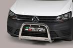 Pushbar | Volkswagen | Caddy Combi 15- 5d mpv. | rvs zilver, Ophalen of Verzenden